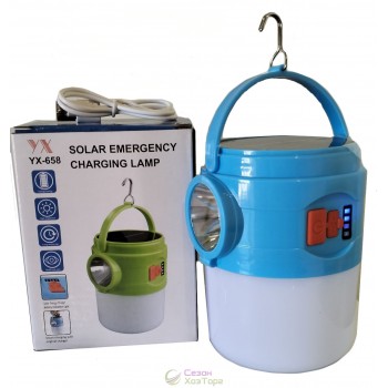 Ліхтар-світильник із сонячною панеллю YX-658